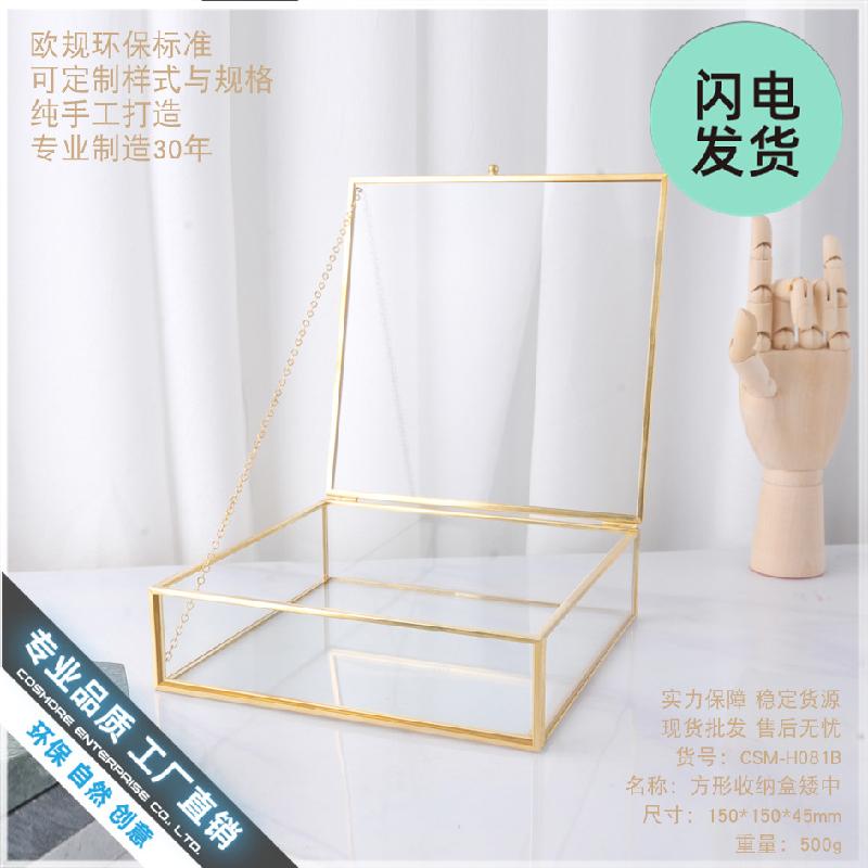 Hộp kính trang sức vàng hiện đại (DG-86)