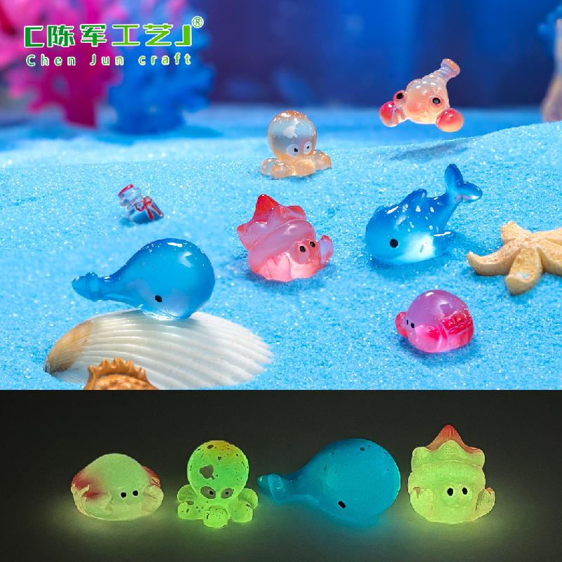 微景观创意夜光海洋小章鱼螃蟹海洋造景 DIY装饰品配件迷你小摆件